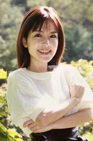 Photo of Eri Tanaka