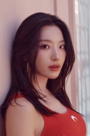 Photo of Lee Sae-rom