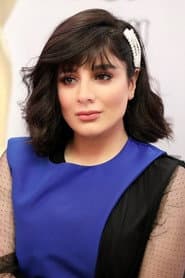 Photo of Eman Al-Hussaini