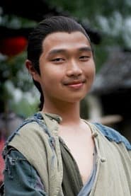 Photo of He Wenhui