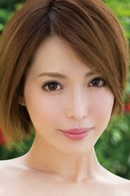 Photo of Mio Kimijima