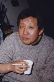 Photo of Toshiharu Ikeda