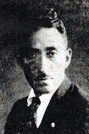 Photo of Kichiro Tsuji