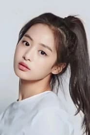 Photo of Ahyeon