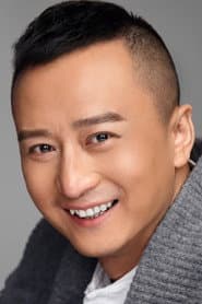 Photo of Liu Hui