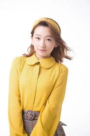 Photo of Xu Yanyu