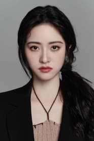Photo of Shen Yue