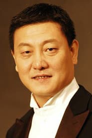Photo of Han Lei