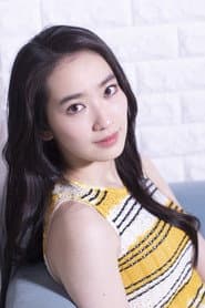 Photo of Ashley Lam