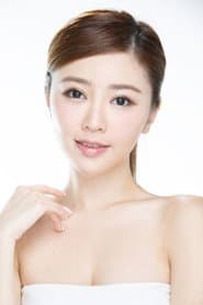 Photo of Kimi Chiu Wing-Yiu