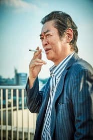 Photo of Toshiki Inoue