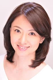 Photo of Ryoko Gi