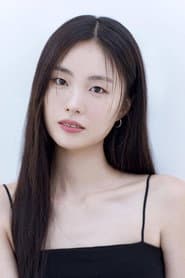 Photo of Lee Yoo Ri