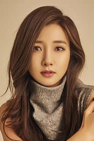 Photo of Lee In-hye