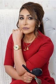 Photo of Ahlam Hasan