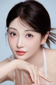 Photo of Kang Yihan