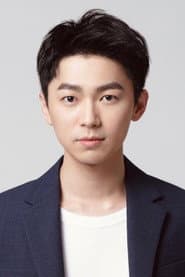 Photo of Xuan Chen