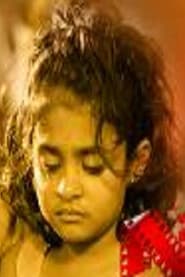 Photo of Baby Diya