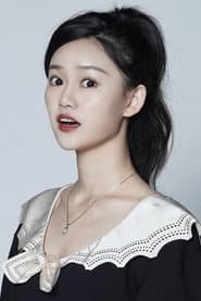 Photo of Qian Qianyi