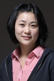 Photo of Chu Eun-kyeong