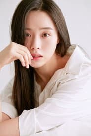 Photo of Choi Yun-la