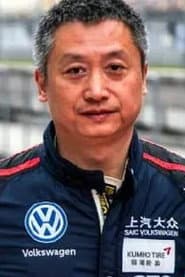 Photo of Wang Rui