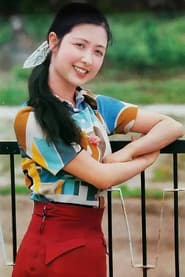 Photo of Zhang Mingming