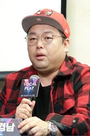 Photo of 전경남