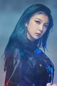 Photo of Dami