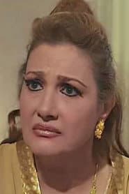 Photo of Shorouq