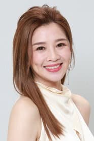 Photo of Mayanne Mak