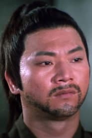 Photo of Wang Kuo-Fei