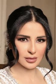 Photo of Maguy Bou Ghosn