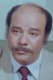 Photo of Wafiq Fahmy
