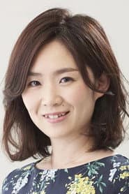 Photo of Eriko Uchino