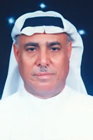 Photo of Abdul Majeed Qassem