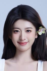 Photo of Su Qi