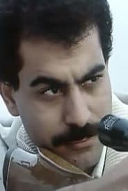 Photo of Ashraf Khairi