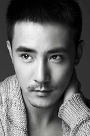 Photo of Chen Yuchen