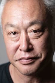 Photo of Tadashi Mitsui