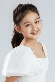 Photo of Akida Adiljan
