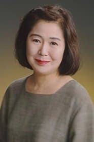 Photo of Mieko Nobusawa