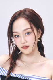 Photo of Angie Chen