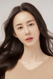 Photo of Han Yoo-jeong