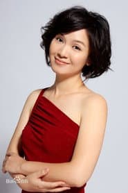 Photo of Hui Xiao