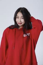 Photo of Veronica Xiao