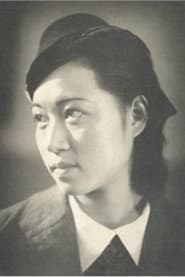 Photo of Han Eun-jin