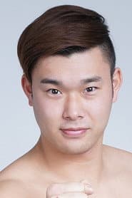 Photo of Harutoki