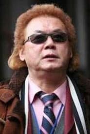 Photo of Xie Hong