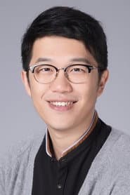 Photo of Li Haoling